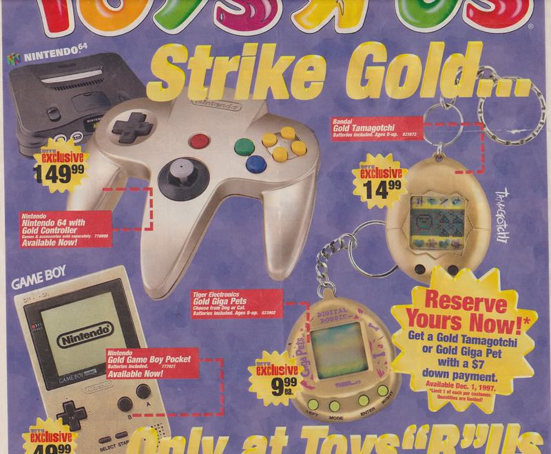 Illustration for article titled Toys R' Us' Christmas 1996 Catalogue Is A Historic Wonderland